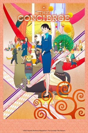 The Concierge 2023 1080p AMZN WEB-DL JPN DDP2.0 H264 MSubs-ToonsHub