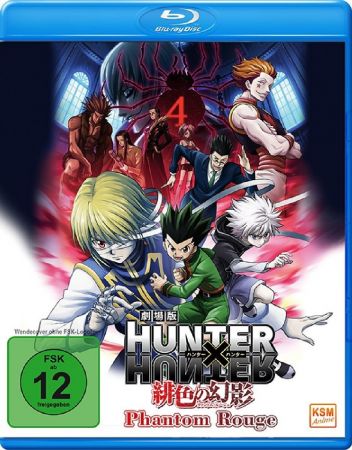 Hunter x Hunter Phantom Rouge 2013 1080p BluRay DDP 5.1 10bit H265-iVy
