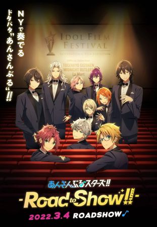 Ensemble Stars Road to Show 2022 1080p LFTL WEB-DL JPN AAC2.0 H264 MSubs-ToonsHub