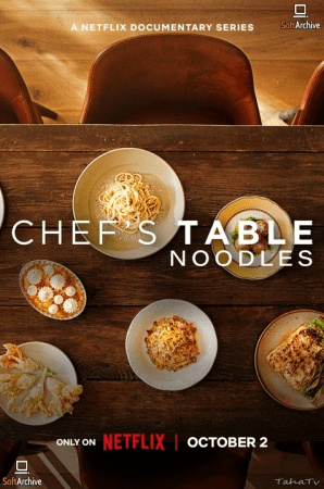 Chefs Table Noodles 2024 S01 1080p WEBRip 10bit EAC3 5.1 x265-iVy