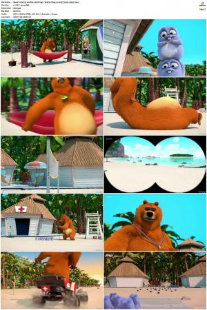 Grizzy and the Lemmings S03 540p x264-NGP