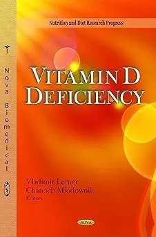 Vitamin D Deficiency by Vladimir Lerner
