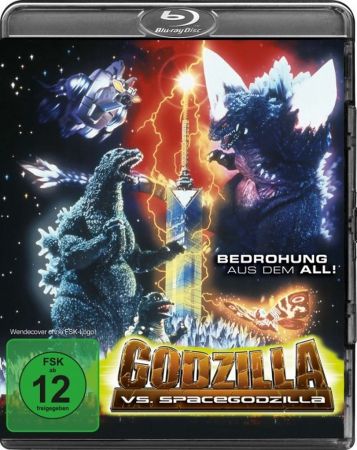 Godzilla vs SpaceGodzilla 1994 1080p BluRay DDP 5.1 10bit H265-iVy