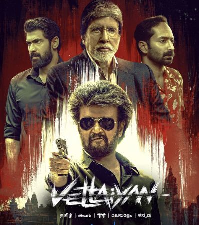 Vettaiyan 2024 2160p AMZN WEB-DL DD+5.1 HDR H265-playWEB