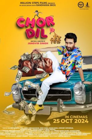 Chor Dil 2024 1080p WebRip EAC3 2.0 x265-Lootera