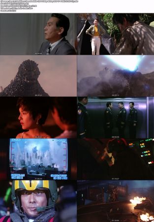 Godzilla vs SpaceGodzilla 1994 1080p BluRay DDP 5.1 10bit H265-iVy