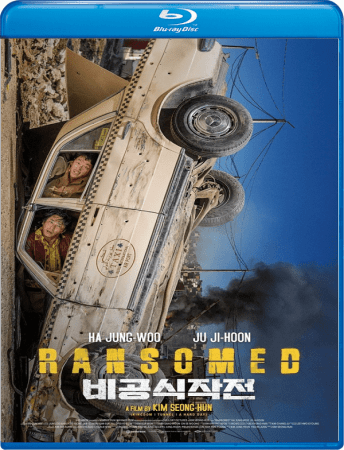 Ransomed 2023 NORDiC 1080p BluRay DD5.1 x264-BANDOLEROS