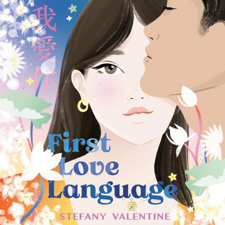 First Love Language (Audiobook)