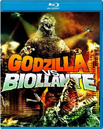 Godzilla vs Biollante 1989 1080p BluRay DDP 5.1 10bit H265-iVy