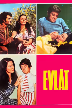Evlat 1972 WEB-DL 1080p H264-HDM