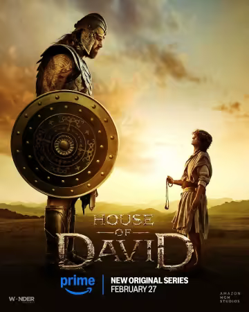 House of David