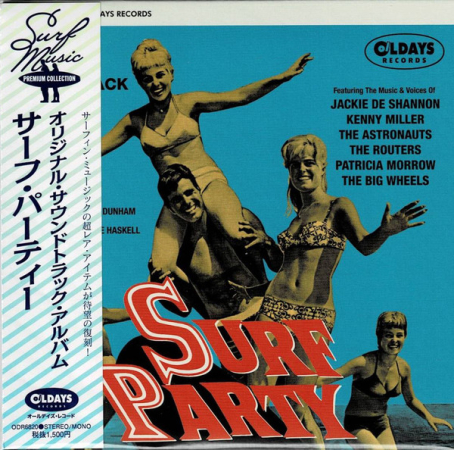 VA - Surf Party (1964/2019)