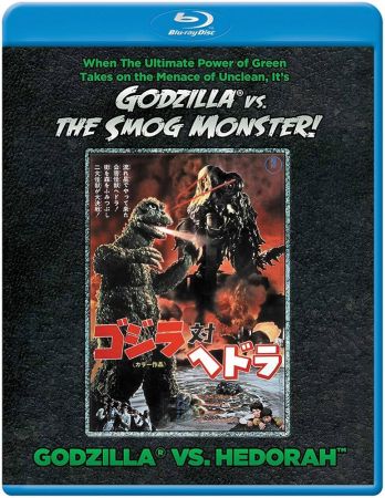 Godzilla vs Hedorah 1971 Criterion 1080p BluRay x264-OFT