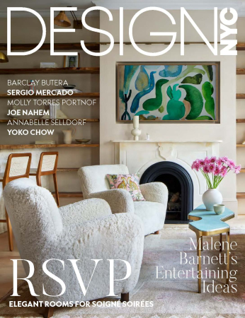 Design NYC - Fall 2024