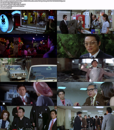 A Man Called Tiger 1973 Edition-Theatrical 1080p BluRay DDP 2.0 10bit H265-iVy
