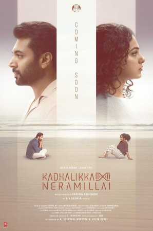 Kadhalikka Neramillai 2025 720p WEBRip x264 AAC-WORLD