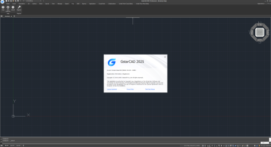 GstarCAD 2025 SP2 Professional (x64)