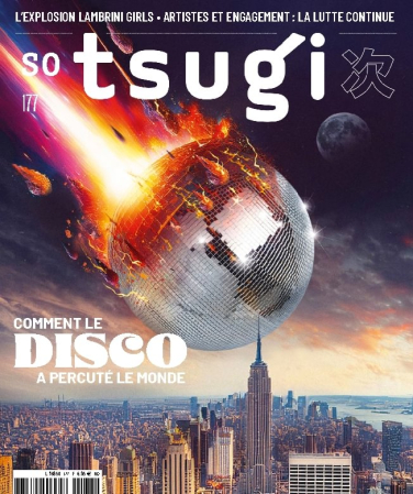 TSUGI - No. 177, 2025