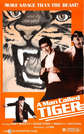 A Man Called Tiger 1973 Edition-Theatrical 1080p BluRay DDP 2.0 10bit H265-iVy
