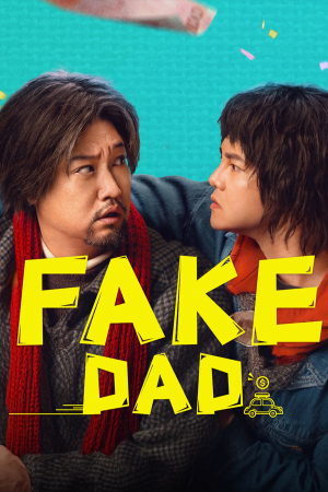Fake Dad 2025 1080p WEB-DL H265 DDP2.0-SONYHD