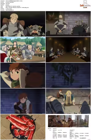 Delicious in Dungeon AKA Dungeon Meshi S01 1080p Webrip Dual-Audio EAC-3 6 0 Hi10P HEVC-Ember