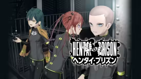 HENPRI HENTAI PRISON UNRATED-I KnoW
