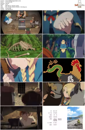 Delicious in Dungeon AKA Dungeon Meshi S01 1080p Webrip Dual-Audio EAC-3 6 0 Hi10P HEVC-Ember