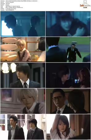 Death Note 2015 S01 1080p WEBRip 10bit EAC3 2 0 x265-iVy