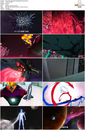 Space Dandy S02 1080p BluRay EAC3 AV1-TiZU