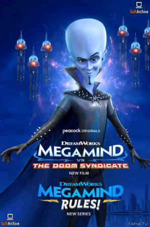 Megamind Rules S01 1080p 10bit WEBRip 6CH x265 HEVC-PSA