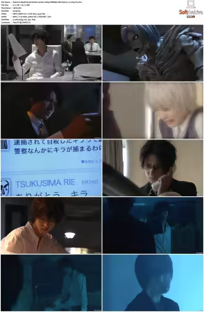 Death Note 2015 S01 1080p WEBRip 10bit EAC3 2 0 x265-iVy