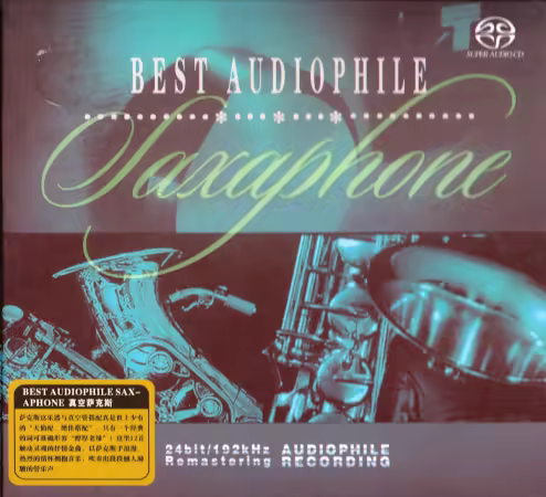 VA - Best Audiophile Saxaphone (2005)