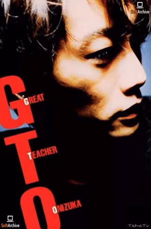 GTO Great Teacher Onizuka S01 1080p AMZN WEB-DL DDP2.0 H264-ASiANLAD