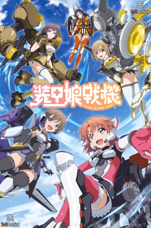 LBX Girls S01 1080p CR WEB-DL DUAL DDP2.0 H264-Kitsune