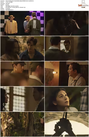 Pulang Araw 2024 S01 1080p NF WEB-DL AAC x264-RSG