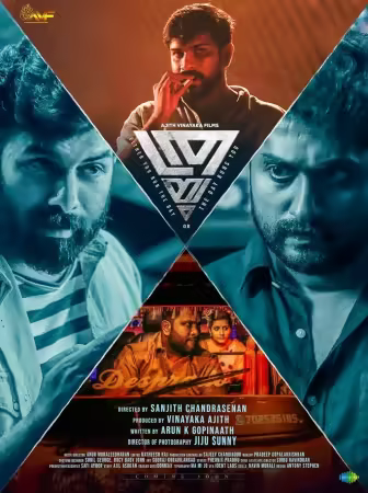 Thrayam 2024 720p WEBRip x264 AAC-WORLD