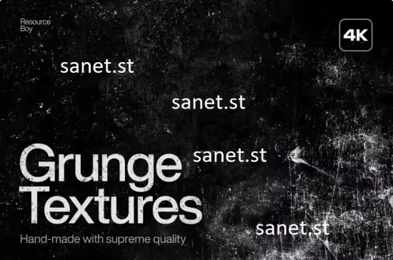 250 Grunge Textures