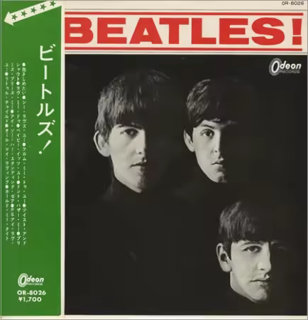 The Beatles - Meet The Beatles! (Mono) (Japan)[LP] (1967) DSD 128