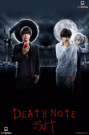 Death Note 2015 S01 1080p WEBRip 10bit EAC3 2.0 x265-iVy