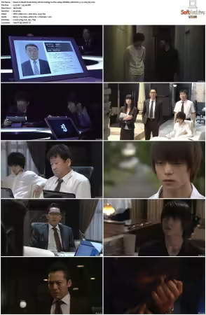 Death Note 2015 S01 1080p WEBRip 10bit EAC3 2 0 x265-iVy