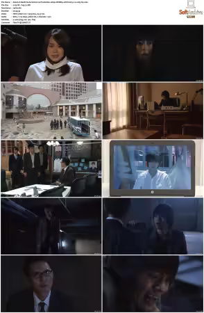Death Note 2015 S01 1080p WEBRip 10bit EAC3 2 0 x265-iVy