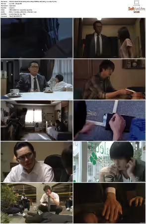 Death Note 2015 S01 1080p WEBRip 10bit EAC3 2 0 x265-iVy