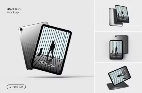 iPad Mini Mockup - DMZAUPM