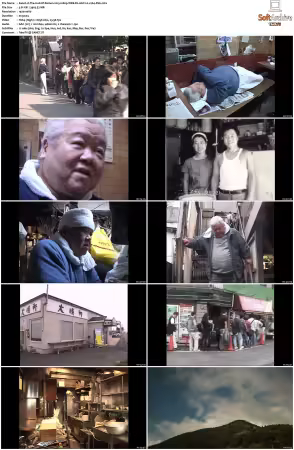 The God Of Ramen 2013 1080p WEB-DL AAC2.0 x264-RSG