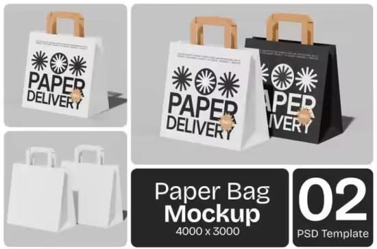 Paper Bag Mockup - UPUPXQG