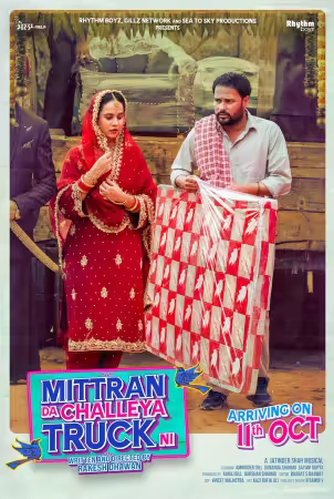 Mittran Da Challeya Truck Ni 2024 1080p WebRip EAC3 5.1 x265-Lootera
