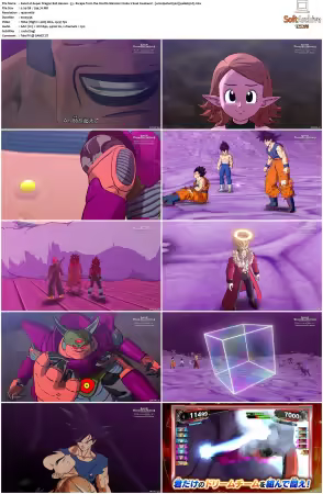 Super Dragon Ball Heroes S01 1080p x264-NOGRP