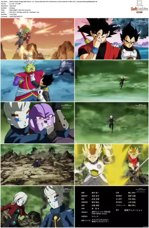 Super Dragon Ball Heroes S01 1080p x264-NOGRP