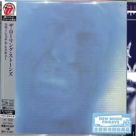 The Rolling Stones - Emotional Rescue (Remastered) (1980/2020)