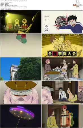Dan Da Dan S01 1080p BluRay EAC3 AV1-TiZU
